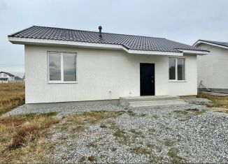 Продаю дом, 94 м2, коттеджный посёлок Зодиак