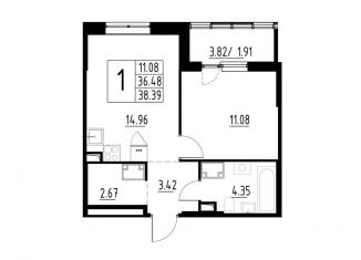 Продается 1-комнатная квартира, 38.4 м2, Москва, жилой комплекс Светлый Мир Станция Л, к8, ЖК Светлый Мир Станция Л