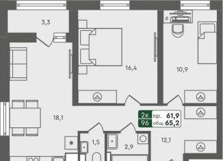 Продам двухкомнатную квартиру, 67.9 м2, Курганская область