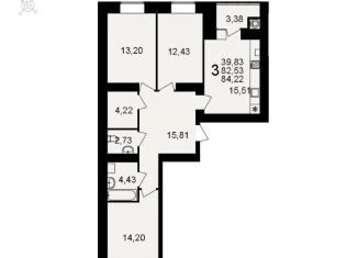 Продажа 3-комнатной квартиры, 84.2 м2, Рязанская область