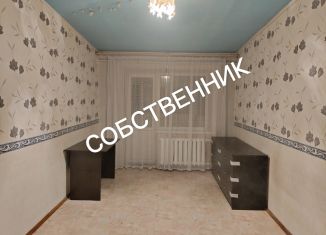 Продается 1-ком. квартира, 28.2 м2, Ростовская область, проспект Зои Космодемьянской