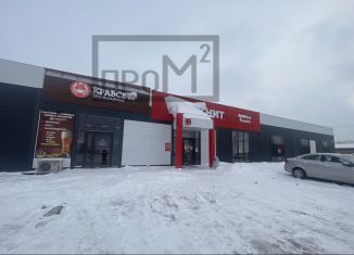 Продам торговую площадь, 506 м2, село Нагаево, Декоративная улица, 50И