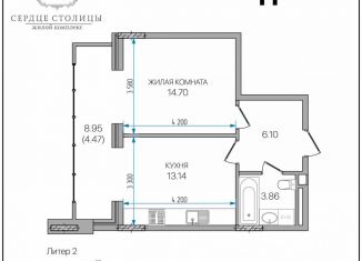 Продажа однокомнатной квартиры, 42.3 м2, Адыгея