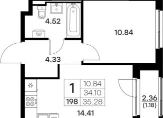 Продаю 1-комнатную квартиру, 35.3 м2, Владимир, Тракторная улица, 43