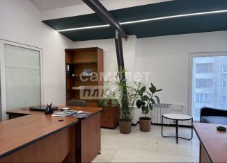 Продам офис, 25.6 м2, Татарстан, улица Мусина, 29Д
