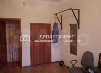 Продажа комнаты, 20 м2, Иваново, улица Калинина, 22/2, Октябрьский район