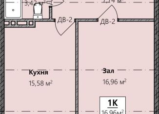 Продам однокомнатную квартиру, 43.7 м2, Дагестан, Благородная улица, 13