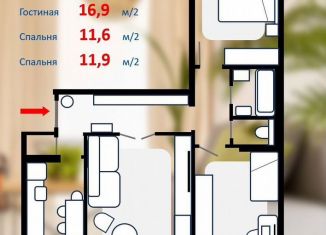 Продается 3-ком. квартира, 63.9 м2, Свердловская область, Тбилисский бульвар, 3