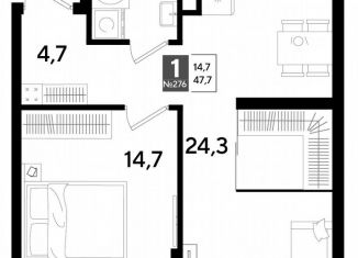 1-ком. квартира на продажу, 47.7 м2, Краснодар, Прикубанский округ