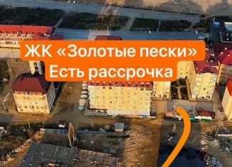 Продаю квартиру студию, 26.2 м2, Избербаш