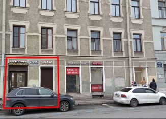 Сдается в аренду торговая площадь, 34 м2, Санкт-Петербург, набережная реки Фонтанки, 96, Адмиралтейский район