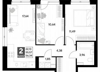 Продается двухкомнатная квартира, 56.3 м2, Калуга