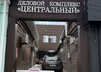 Сдаю в аренду офис, 19 м2, Краснодар, улица Гоголя, 74, микрорайон Центральный