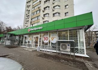 Сдается торговая площадь, 96 м2, Энгельс, улица Марины Расковой, 23А