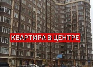 3-ком. квартира на продажу, 149.3 м2, Дагестан, улица Даниялова, 95к1