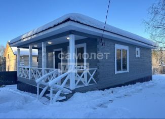 Дом на продажу, 104 м2, деревня Худякова