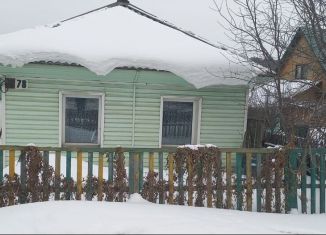 Продаю дом, 31 м2, Искитим, улица Гоголя