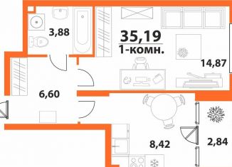 Продажа 1-ком. квартиры, 35.2 м2, Ульяновск, ЖК Аквамарин-2, 1