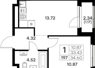 Продается однокомнатная квартира, 34.6 м2, Владимир, Октябрьский район, Тракторная улица, 43