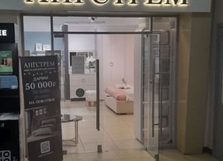 Сдам помещение свободного назначения, 210.8 м2, Архангельск, улица Гайдара, 55