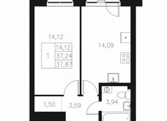 1-ком. квартира на продажу, 37.9 м2, Казань, Адмиралтейская улица, 2, Кировский район