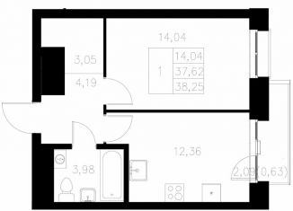 Продам 1-ком. квартиру, 38.3 м2, Казань, Адмиралтейская улица, 2