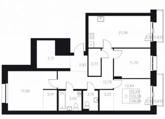 Продаю трехкомнатную квартиру, 106.8 м2, Казань, Адмиралтейская улица, 2, Кировский район