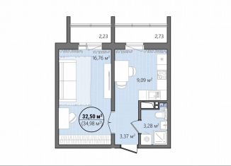 Продается 1-комнатная квартира, 37.8 м2, Челябинская область, улица Труда, 14