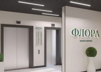 Квартира на продажу студия, 21 м2, Сочи, улица Искры, 66/9к6, ЖК Флора