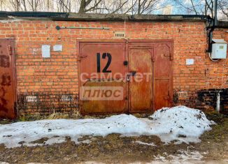 Продается гараж, 22 м2, Дмитров, Советская площадь