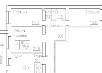 Продается трехкомнатная квартира, 105.5 м2, рабочий посёлок Краснообск, 3-й микрорайон, 20