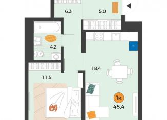 Продажа 1-комнатной квартиры, 45.4 м2, Тюмень, улица Надежды Шалагиной, 4, Восточный округ