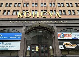 Аренда офиса, 29 м2, Брянск, улица Куйбышева, 15А