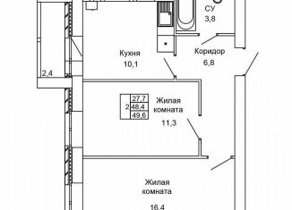 Продается двухкомнатная квартира, 49.6 м2, Волгоградская область, улица 70-летия Победы, 25