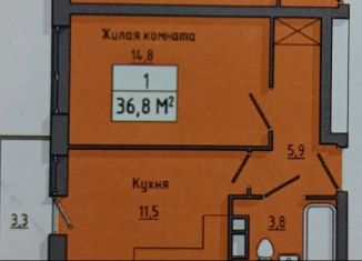 Продам 1-ком. квартиру, 36.9 м2, Курская область, улица Энгельса, 158к1