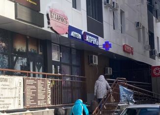 Продам торговую площадь, 44 м2, Краснодар, Домбайская улица, 10/1с1, микрорайон ККБ