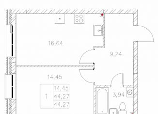 Продажа 1-комнатной квартиры, 44.3 м2, Казань, Адмиралтейская улица, 2, Кировский район