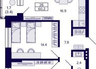 Продается 2-ком. квартира, 60.2 м2, Новосибирск