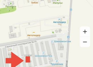 Продажа гаража, 30 м2, Шелехов