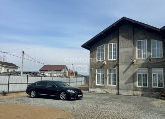 Продаю дом, 290.8 м2, Приморский край, Южный переулок, 10