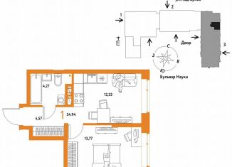 Продаю 1-ком. квартиру, 34.9 м2, Тюмень, Калининский округ