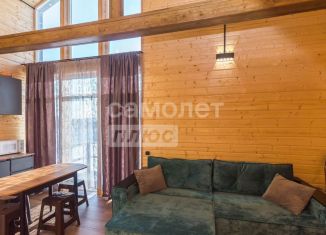 Дом на продажу, 91 м2, деревня Мокроусово