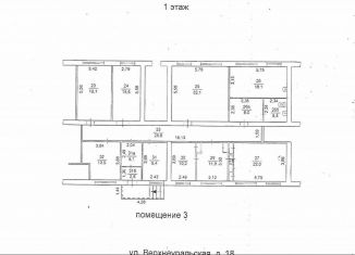 Продается помещение свободного назначения, 203.7 м2, Челябинск, Верхнеуральская улица, 18, Центральный район