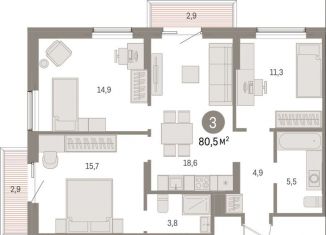 Продаю трехкомнатную квартиру, 80.5 м2, Магадан, Пролетарская улица, 40А