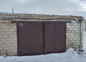 Продаю гараж, 28 м2, Яровое