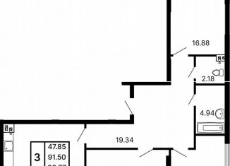 Продается 3-комнатная квартира, 93.8 м2, Самара, Октябрьский район