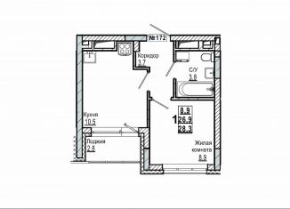 Продам 1-ком. квартиру, 28.3 м2, Нижегородская область