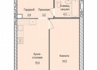 Продается 1-комнатная квартира, 40 м2, село Первомайский, жилой комплекс Санвилл, 5