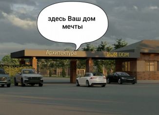 Продаю дом, 146 м2, деревня Шмидтово