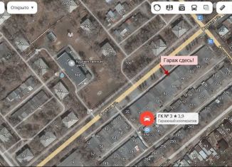 Продается гараж, 30 м2, Гай, Орская улица